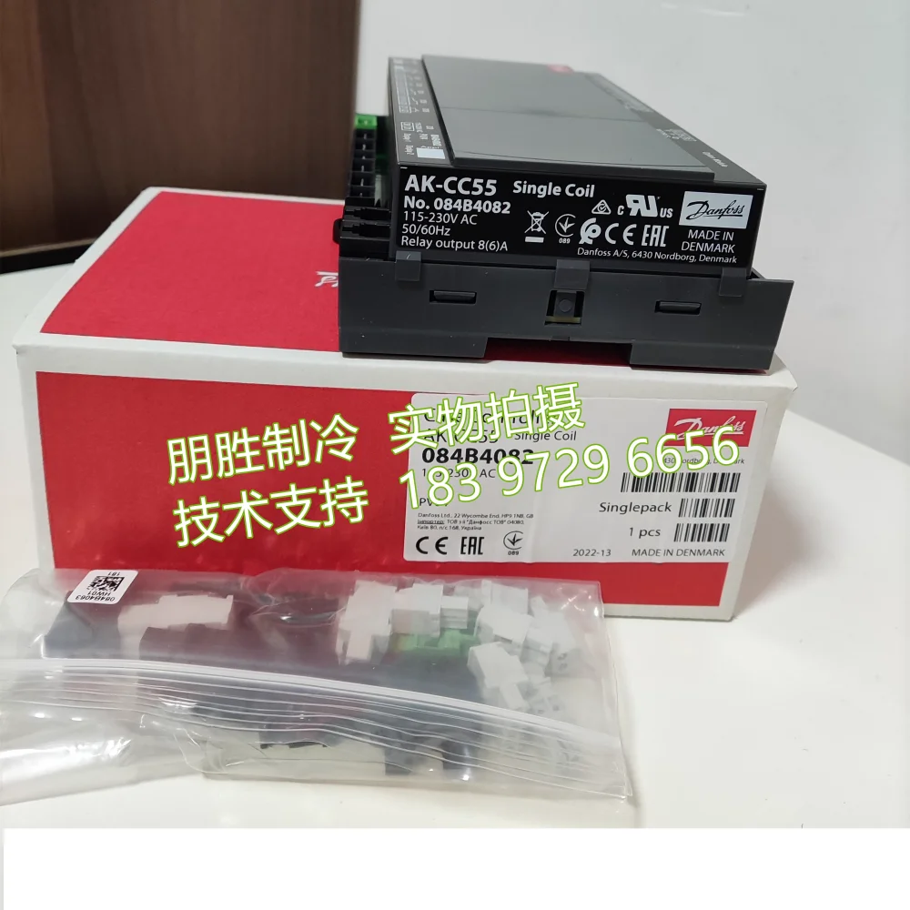 New AK-CC525A 084B8019 Danfoss AK-CC55C 084B4081 Electronic Expansion Valve Controller AK-CC55S 084B4082 AK-CC550 084B8020