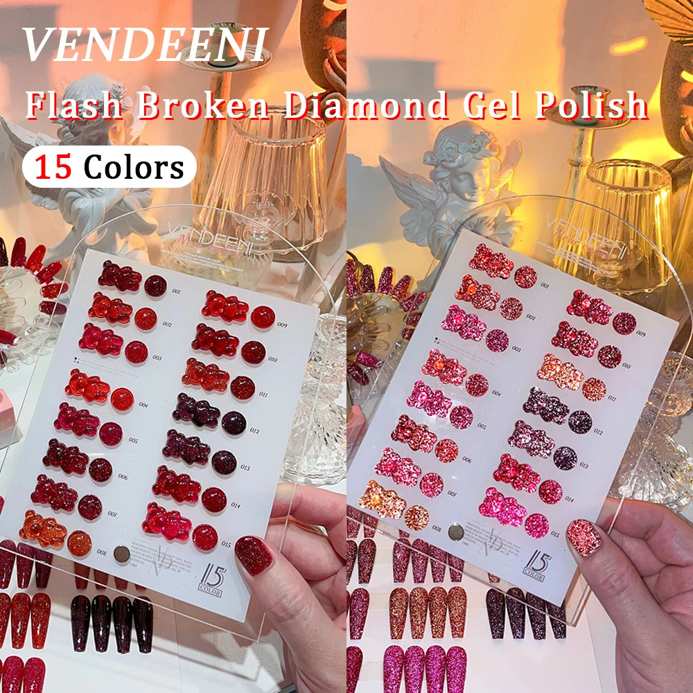 Vendeeni 15 Colors/Set Red Flash Broken Diamond Gel Nail Polish Reflective Shiny Gel Lacquer Glitter UV LED Soak Off Gel Varnish