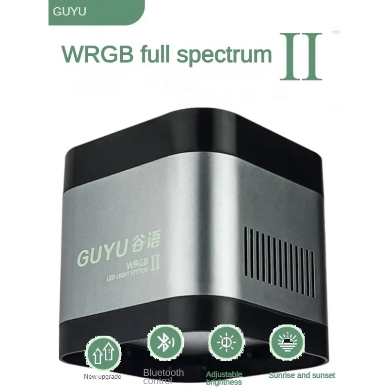 GUYU New Aquarium LED Lamp 25/35/65W Water Grass WRGB Full Spectrum Algae Downlight for Native Stream Fish Tank