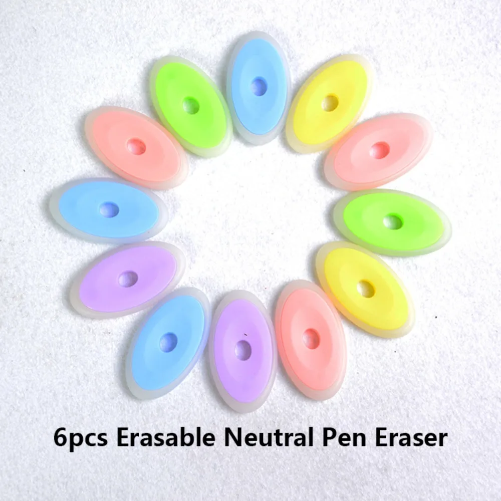 6pcs Student Special Rubber Neutral Erasable Pen Erasable Gel Pen Color Oval Eraser Hot Erasable Rubber School Office Stationery