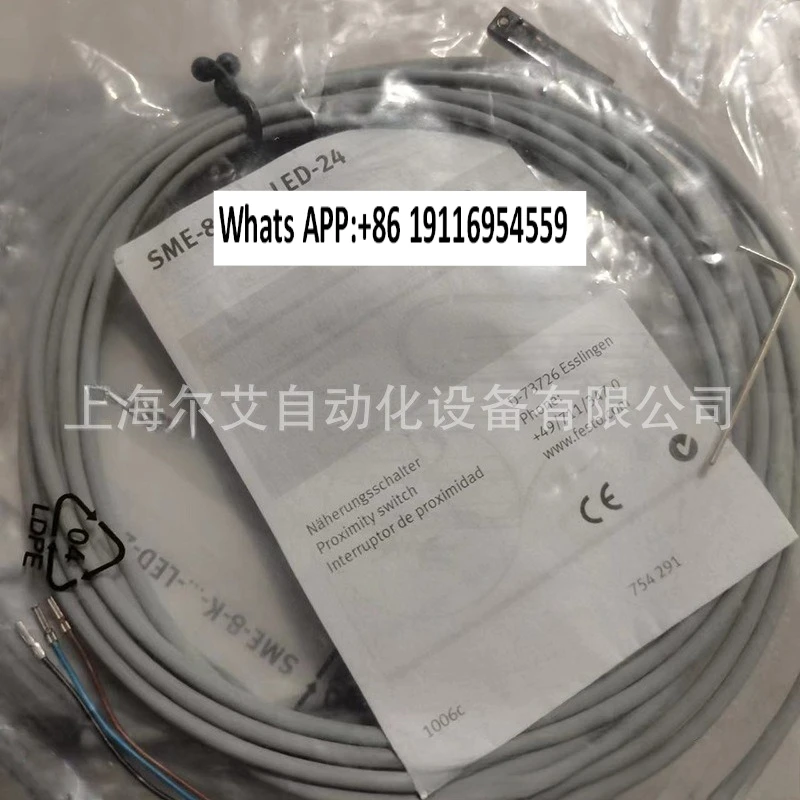 1PC New Proximity S…