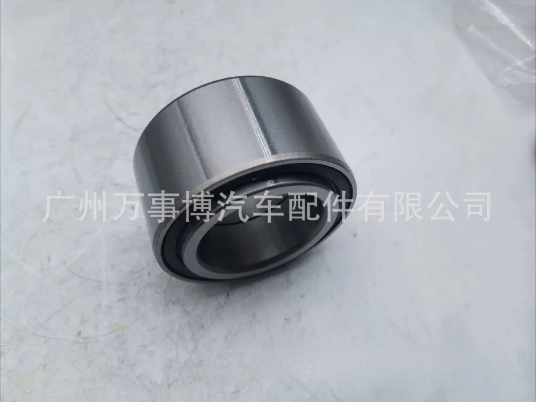 Suitable for Super Vitra front wheel bearings 09269-41001/43462-85C00/41KWD01