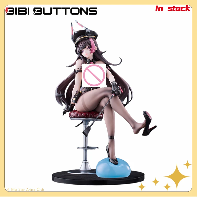 

В наличии: Оригинальная аниме-фигурка Bibi Buttons Interrogator Каору Усами, масштаб 1/6