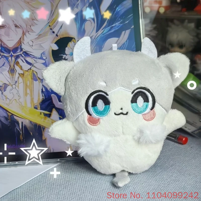 10cm Honkai: Star Rail Plush Bigga Cute White Uru Attribute Fans Beast Body Figure Cotton Doll Toys Pendant Keychain Gifts