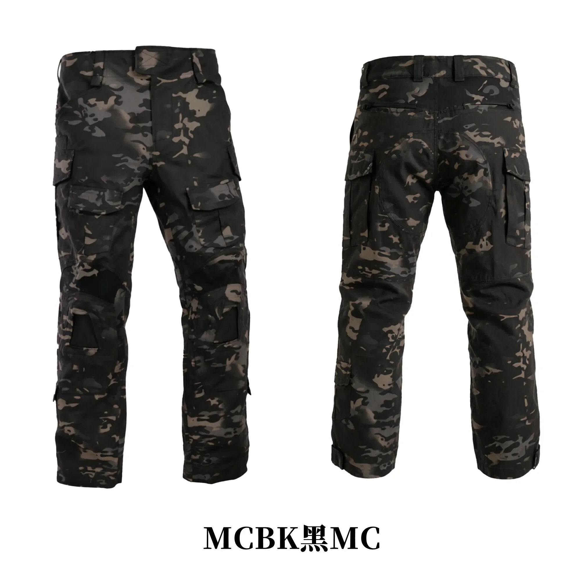G3 combat pants long pants tear resistant NC nylon cotton positive MC all terrain camouflage anti IR