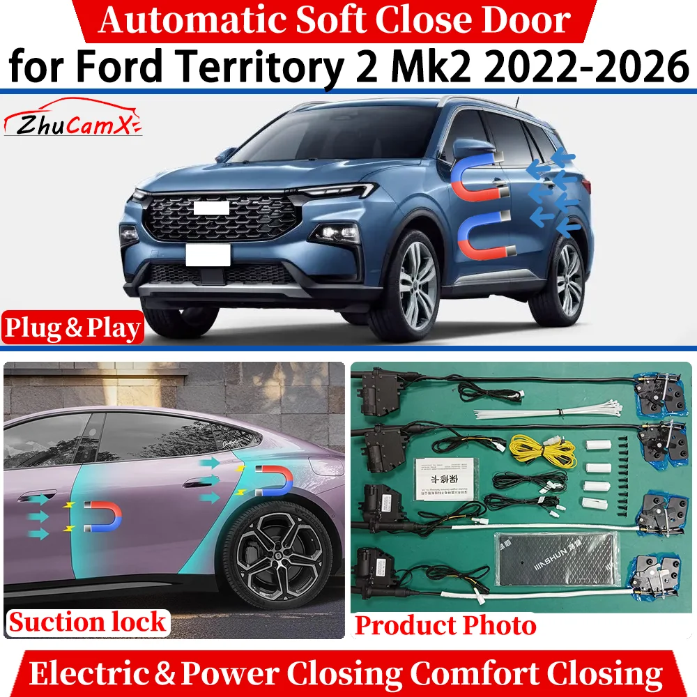 

Автоматический доводчик дверей для Ford Territory 2 Mk2 2022-2026: Механизм плавного закрывания дверей с функцией присасывания
