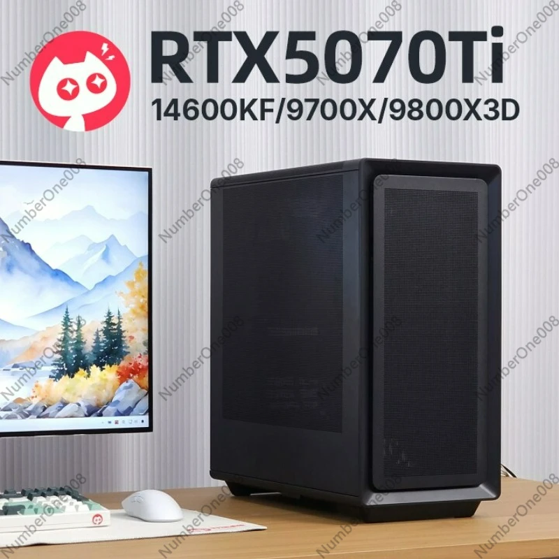 

Игровой компьютер Meow Meow Fold 5070ti Classy4K: матовый корпус, высокое качество изображения, высокая частота кадров, отличный выбор для игр