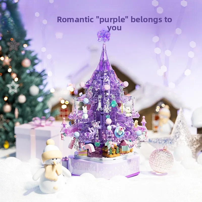 

675-729PCS Dreamy Christmas Tree Music Box Assembly Model Children's Small Particle Building Blocks Toy Gift Ornament