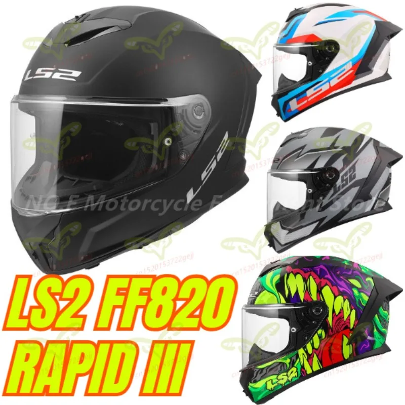 ls2 ff386 helmet price in india FLIP UP SOLID MATT BLACK  Arihant Helmets LS2 FF386 Ride Solid Titanium