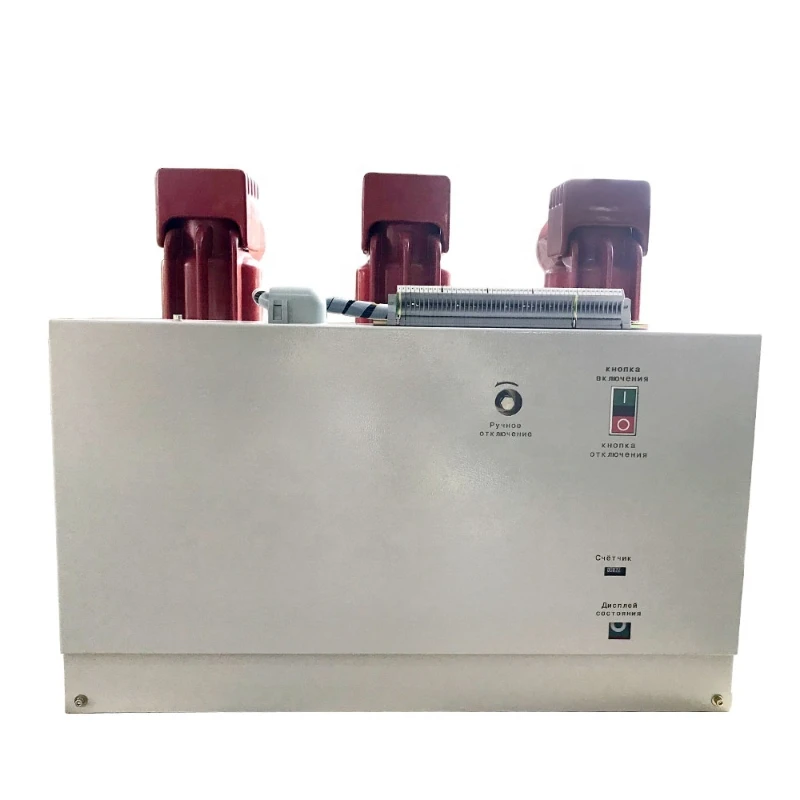 VSM-12 Indoor 10kV 11kV 12kV Permanent Magnet Actuator PMA VCB Fixed Vacuum Circuit Breaker