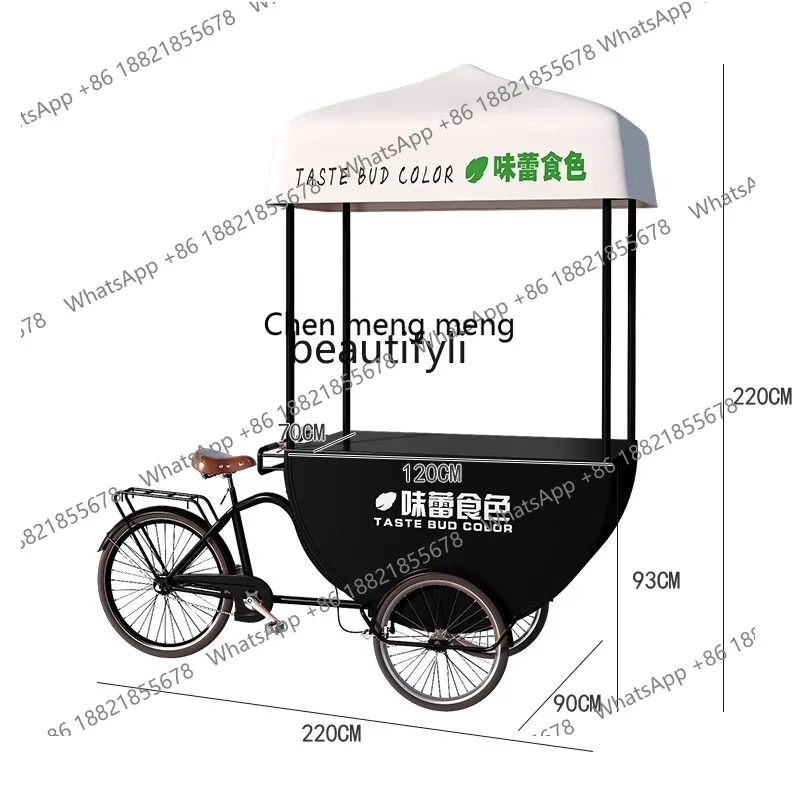 Three-Wheel Stall Promotion and Sales Touring Float Night Market Commercial Street Snack Commercial Display Cart H