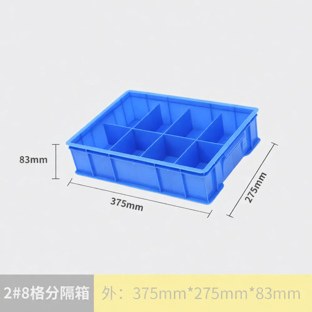 Thickened Plastic Tool Organizer Case Modular Storage Box For Hardware Screws Components Efficient Workshop Hardware Sorting