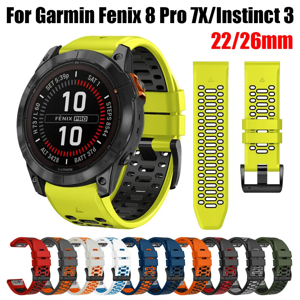

Спортивный двухцветный силиконовый ремешок QuickFit 22/26 мм для Garmin Fenix 8 Pro 8 7X/Instinct 3 2X/Tactix 8 7/Enduro 3/Forerunner 965 955