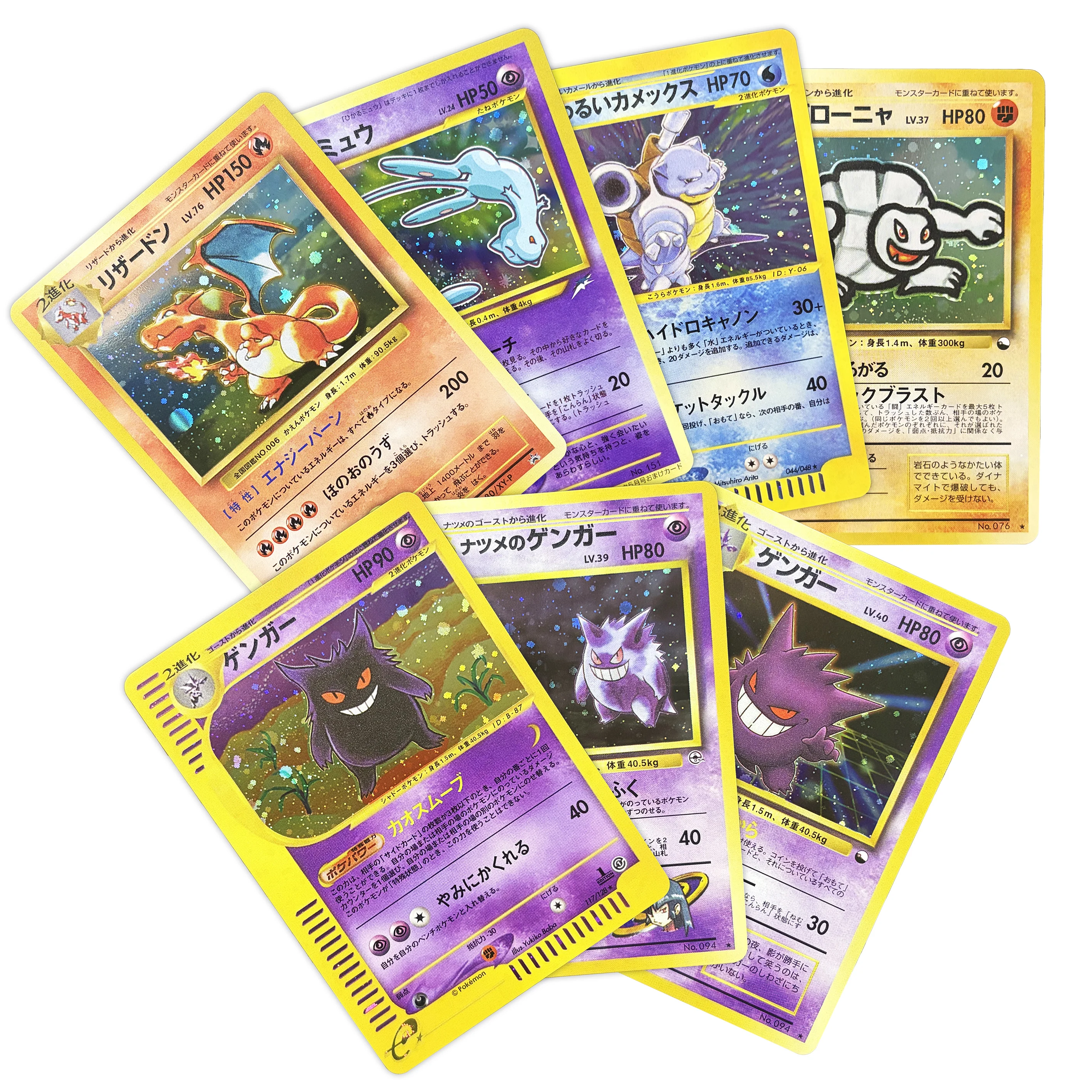 Japanese PKM TCG Custom Galaxy Holo Cards Gengar Shining Mew Golem E-Series Old Back Rare Collection Trading Cards DIY Toys