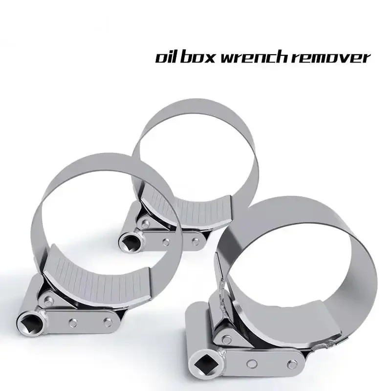 Smart Oil Filter Wrench Universal Machine Oil Core Disassemble Tool Automobile Anti-Slip Gasoline Filter Replacement Wrench