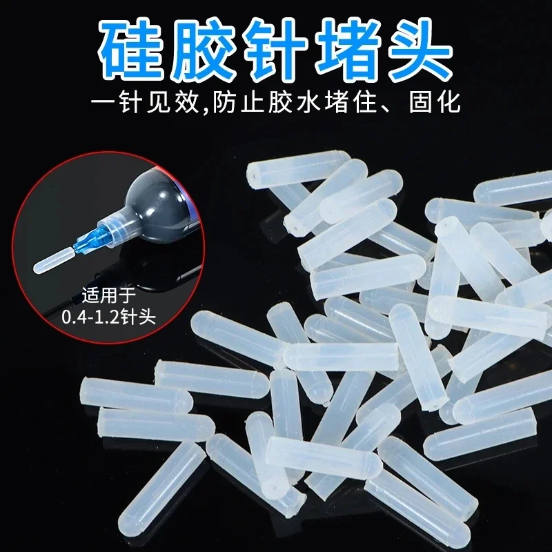 100pcs Tightly Sealing Tip Head Avoiding Mobile Phone LCD/ Frame /Back Glass Tape Cold Solidifying/Curing Blocking Up Needles