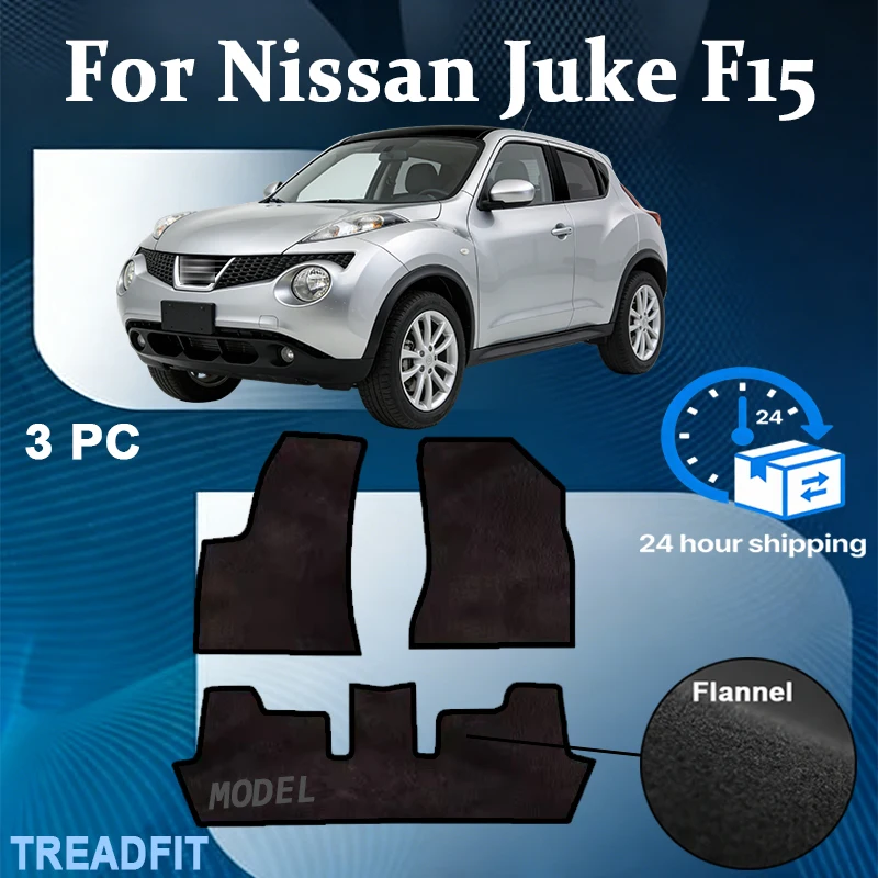 

Nylon Velour rugs set for Nissan Juke F15 crossover (2010 2001 2002 2003 2004 2005 2006 2007-2017) -Black