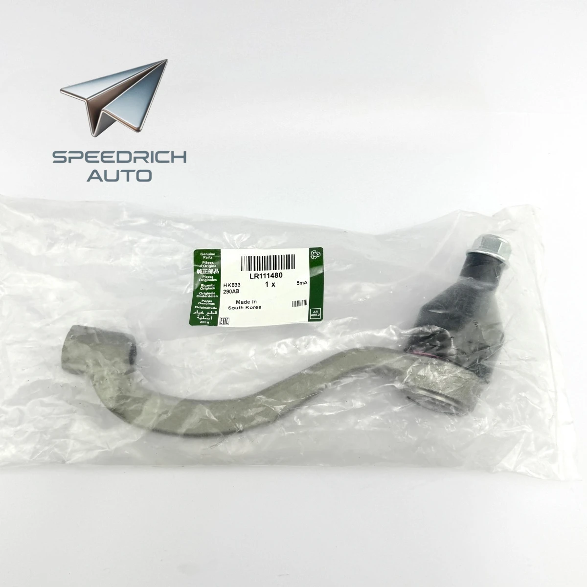 

LR111480 LR090883 T4A12525 T4A28746 Steering Linkage for Jaguar F-PACE I-PACE and Land Rover Velar