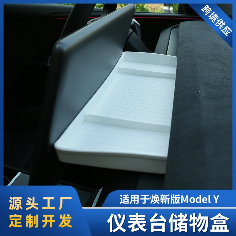 

Suitable for Share the new MODELY dashboard storage box for storing functional items and automotive interior accessories