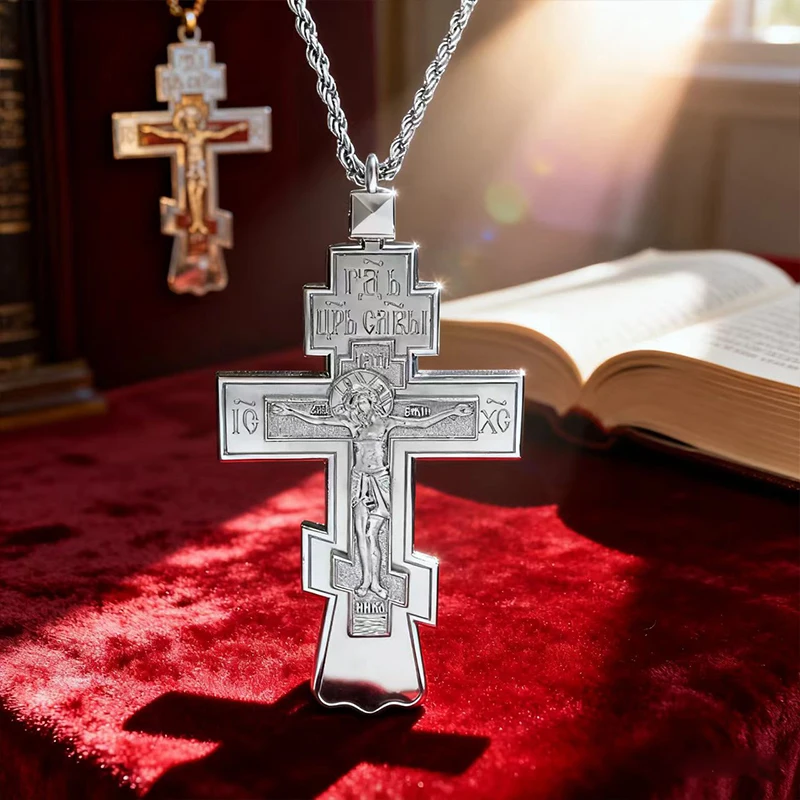 Neues 2026 Klassisches Orthodoxes Kreuz-Anhänger, vergoldet mit graviertem Kruzifix, christliche Andachtskette für den Gottesdienst und den Alltag – Detail 10
