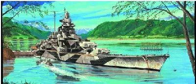 

Trumpeter 05712 1/700 German Tirpitz 1944 Battleship plastic model kit