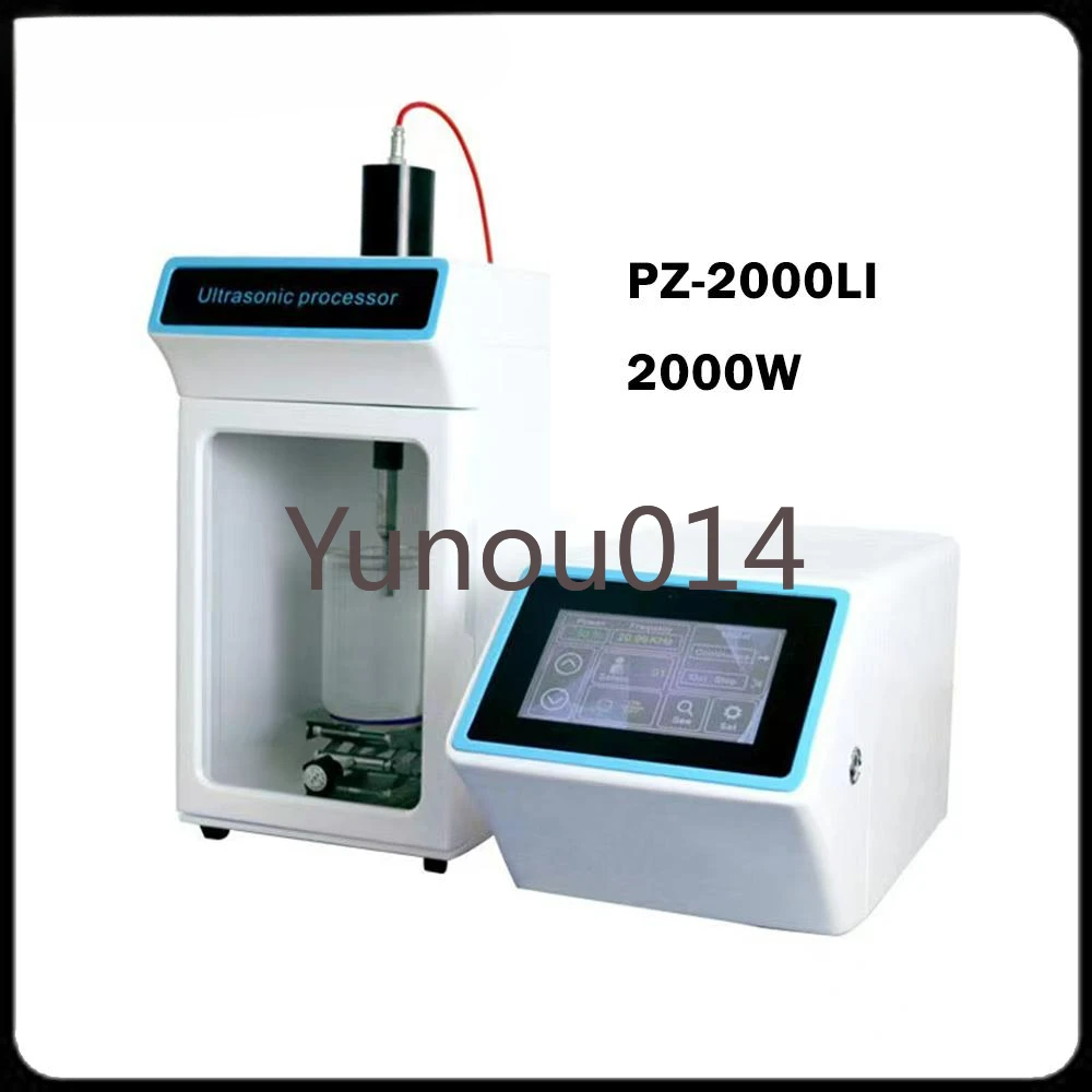 PZ-2000LI Ultrasonic Homogenizer, Agitator Cell Crusher Cell, Ultrasound 0.1-3000mL, 20mm