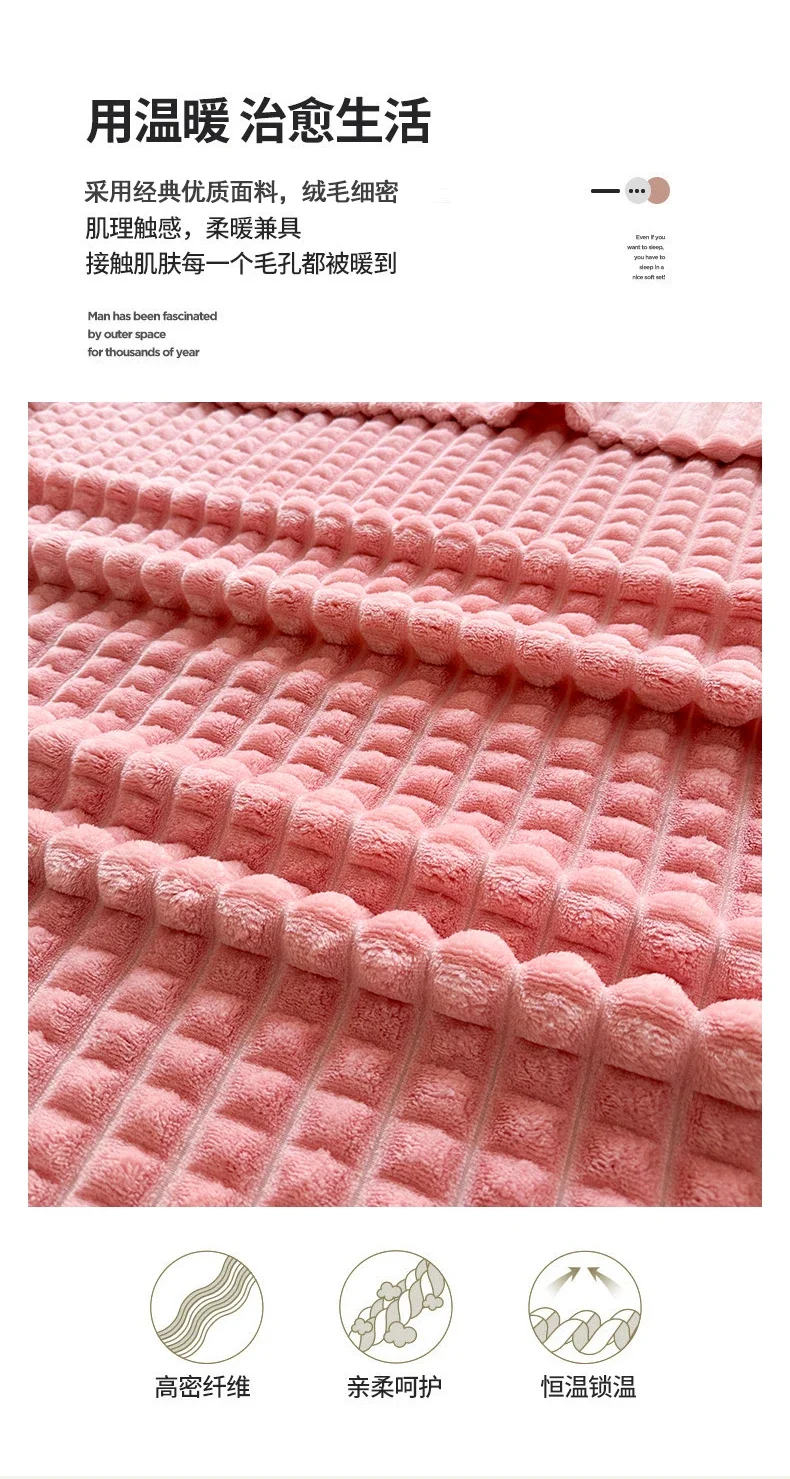 New Simple 3D Plaid Blanket Autumn Winter Soft Warm Multi-functional Sofa Blankets Cozy Durable Artificial Rabbit Plush Blanket