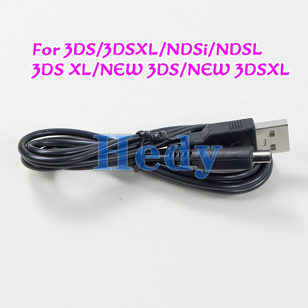 1PCS 1.2M 충전 충전 USB 전원 케이블 코드 라인 충전기 3DS 3DSXL LL NDSi 3DSLL XL NEW 3DS NEW 3DSLL XL