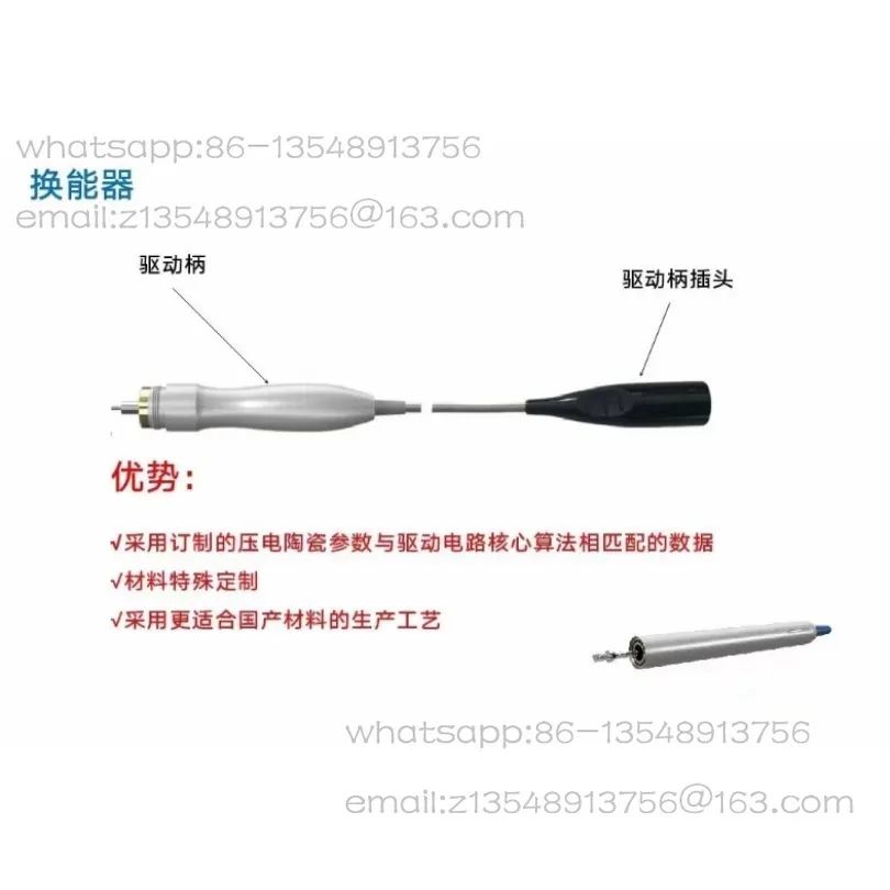 High-quality factory direct sales, veterinary equipment, sonic professional equipment, spot delivery