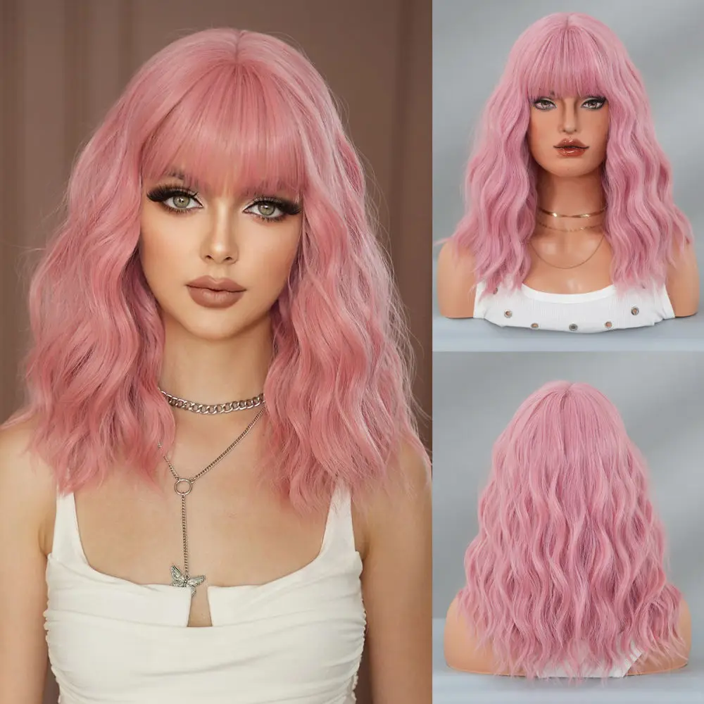Short Pink Water Wave Wigs Synthetic Full Head Hairpiece Natural Fluffy Curly Hair For Women Daily Change Style Cosplay