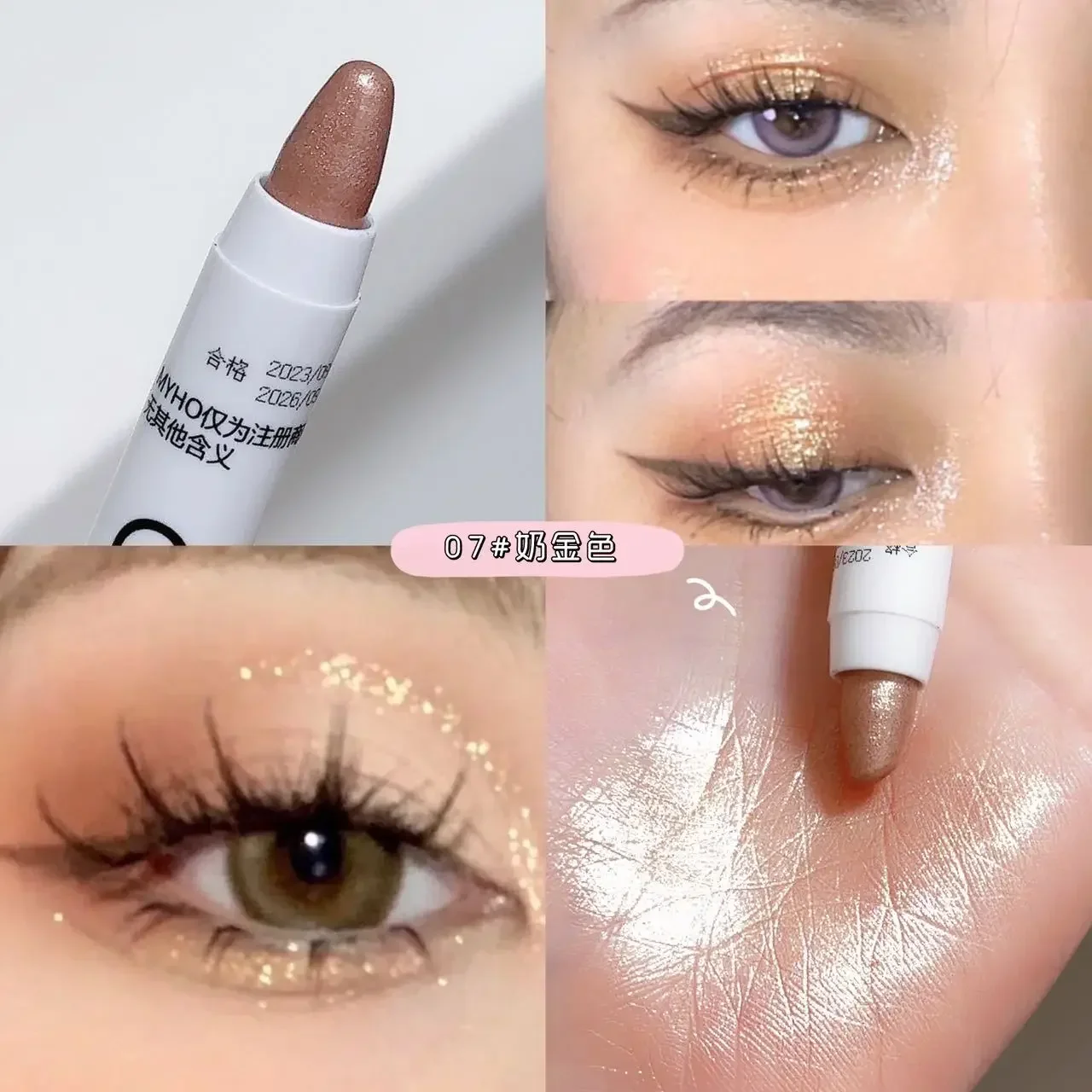 1PC Glitter Sdraiato Baco Da Seta Evidenziatore Matita Durata Schiarente Occhi Angolo Perlescente Bianco Ombretto Penna Lucido Occhi Cosmetici