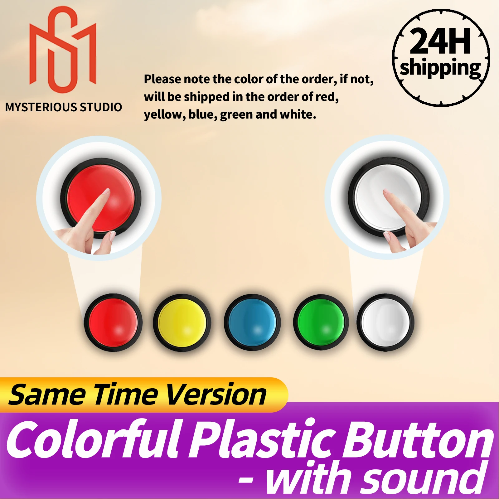 

Mysterious Studio escape room escape game mechanism props superb 1987 colorful button prop plastic buttons Simultaneous versio