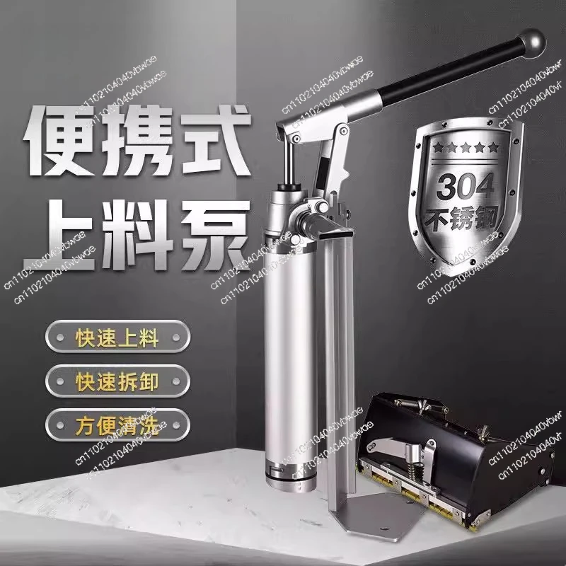 Manual Feeding Pump Stainless Steel Suction Device for Indoor and Outdoor Use
