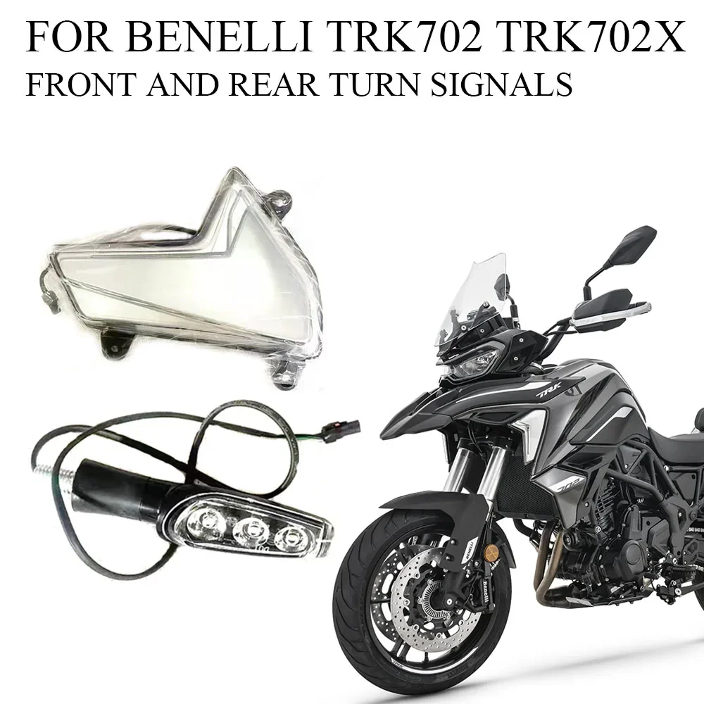 

FOR Benelli TRK702 TRK 702 X TRK702X Motorcycle Accessories Front And Rear Turn Signals