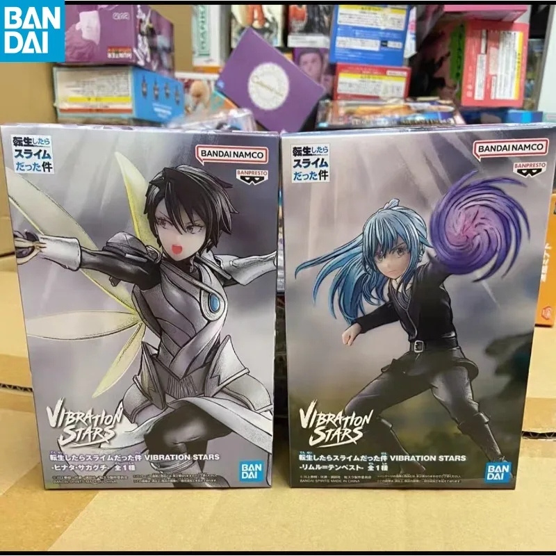 

Bandai Vibration Stars Rimuru Tempest Action Figure, That Time I Got Reincarnated As A Slime 16cm Anime Model Toy Gift