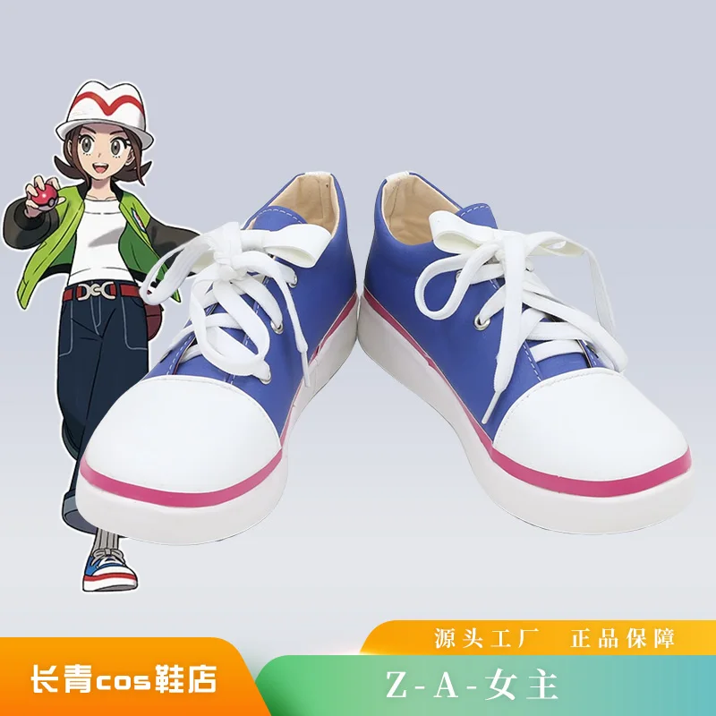 

ZA Harmony Seika ‌ Обувь для косплея, карнавальная обувь на Хэллоуин, индивидуальный заказ, любой размер