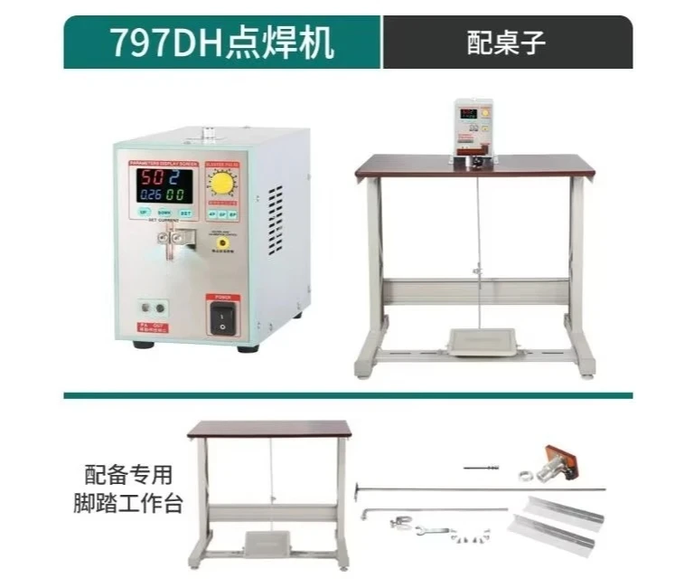 Pulse Battery Welder Micro-Computer Pedal Control Nickel Sheet Welding Machine 797DH High Power Battery Spot Welder