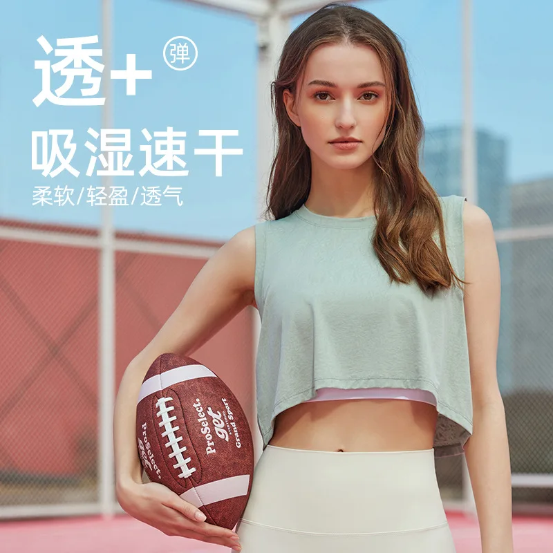 

Quick Dry Yoga Wear Sports Crop Top Fitness Women's Gym Clothes Tank Sportswear Training Running Tracksuit 2024 Workout Shirt