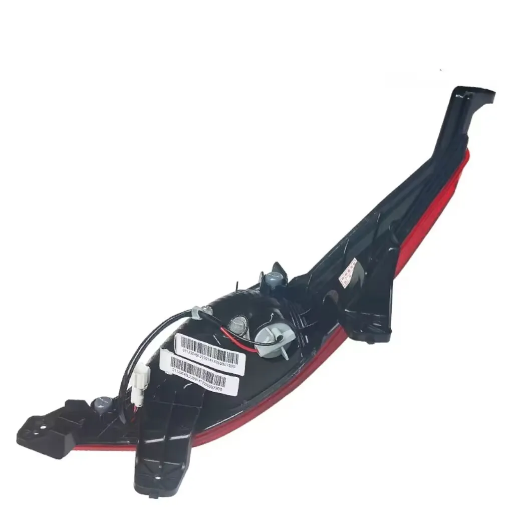 

Rear Fog Light for JAC J7/A5 4133500U7300