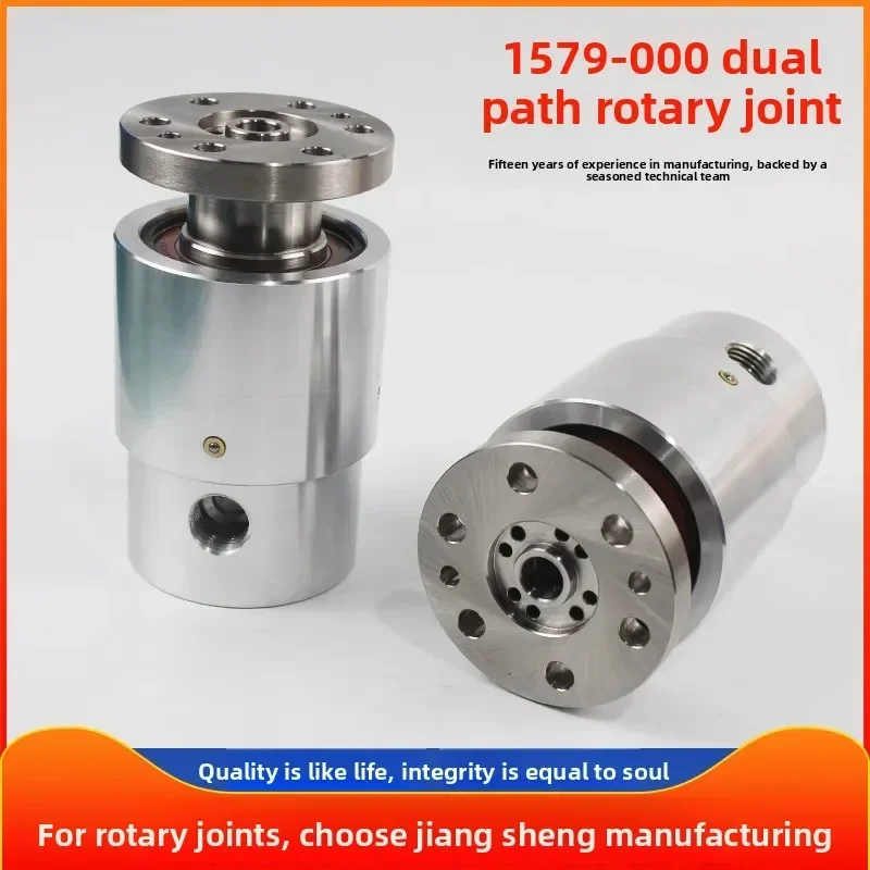 Replacement for DEUBLIN 1579-000 Dual-Channel Hydraulic STD Rotary Joint Machine Tool Fixture High-Speed Rotary Joint