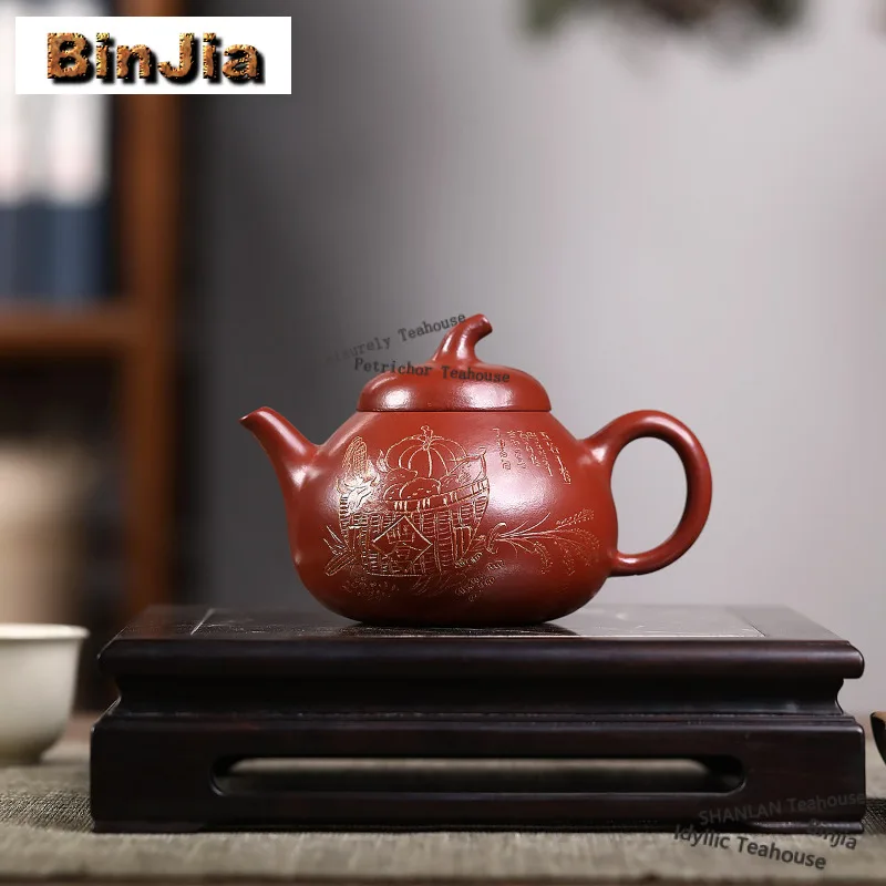 

220ml Vintage Yixing Purple Clay Teapots Handmade Eggplant Pot Raw Ore Dahongpao Mud Tea Brewing Kettle Chinese Zisha Tea Set