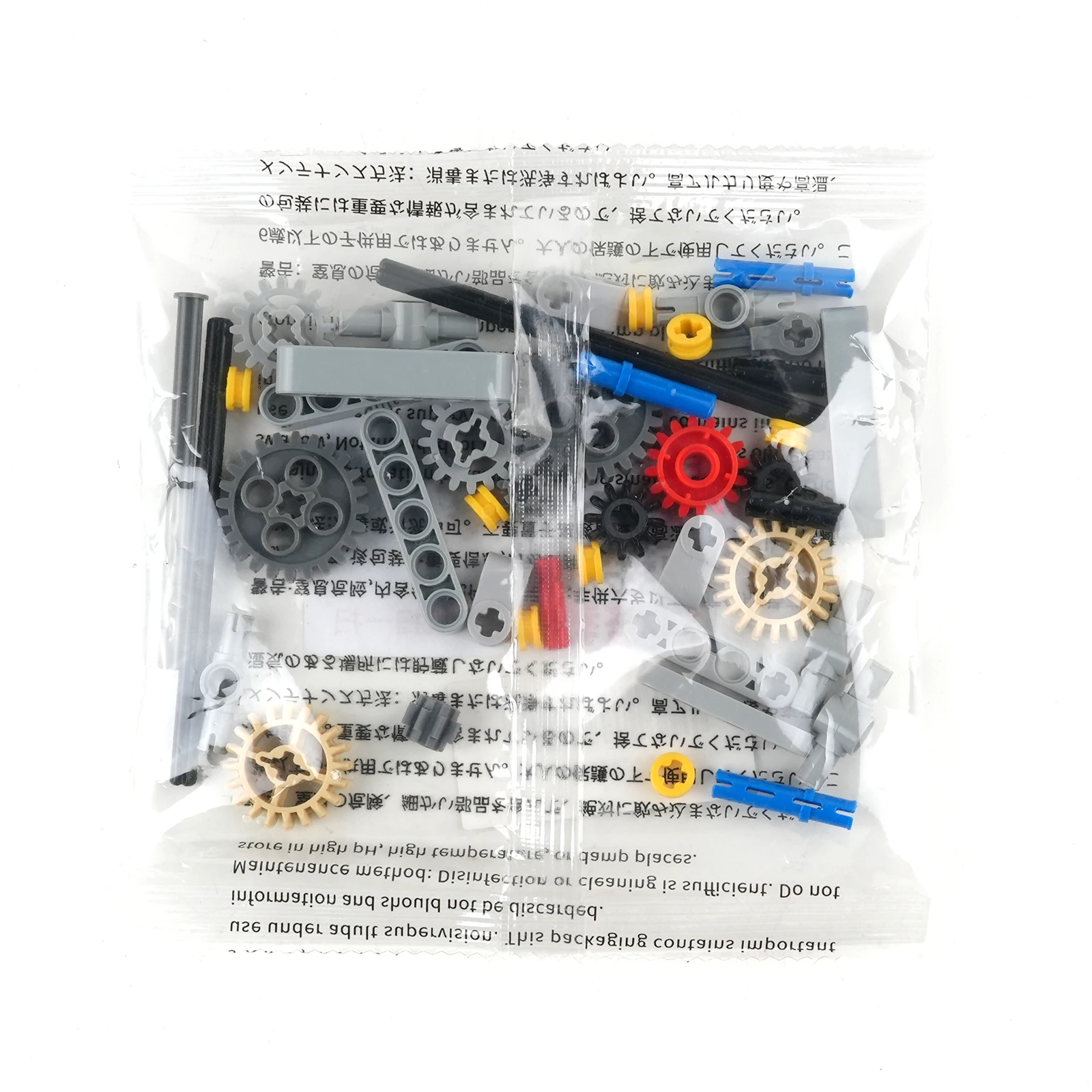 نسخة مبسطة MOC بنة لغز الجسيمات الصغيرة 4-سرعة علبة التروس نموذج الطوب مجموعة لتقوم بها بنفسك أجزاء اللعب مصانع