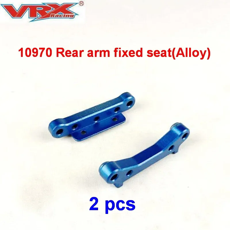 VRX Upgrade RC Car Parts 10970 Rear Arm Fixed Seat(Alloy) For VRX Racing 1/10 Scale RC Model Car Parts