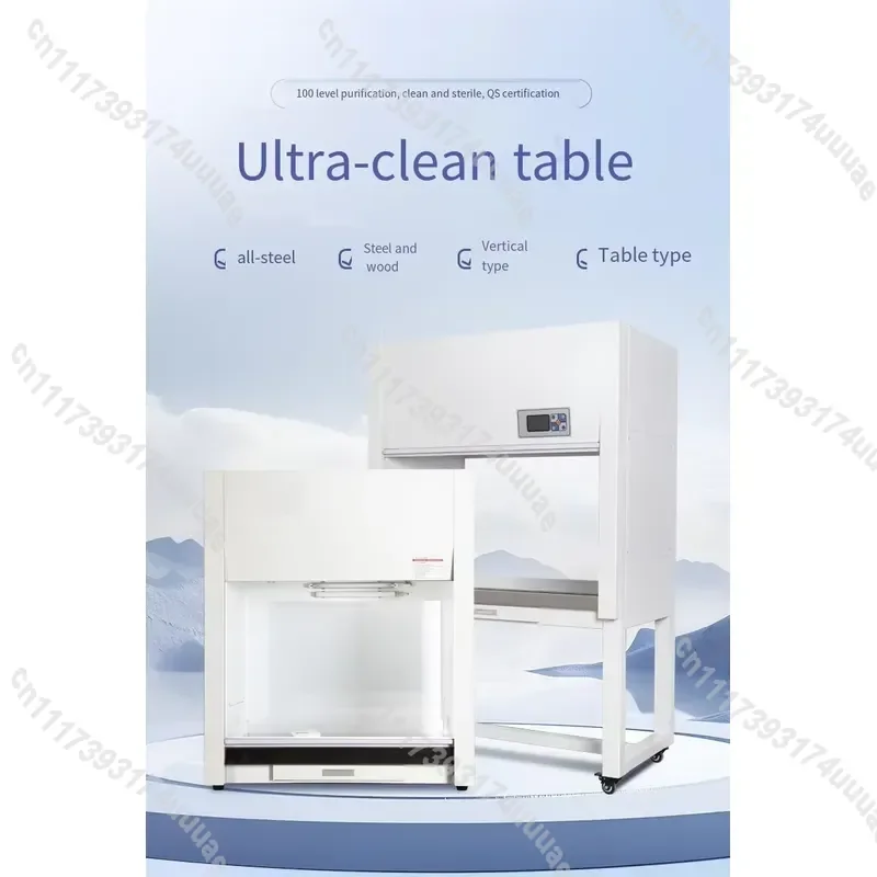 HD850 Ultra Clean Bench Horizontal Vertical Laminar Air Flow Cabinet Biological Safety Clean Cabinet for Laboratory
