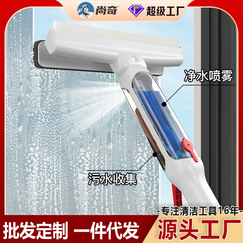 

Подходит для производителя, артефакт для чистки стекол, бытовой высотный стеклоочиститель, щетка для доски, инструмент для окон, OEM-очистка на заказ