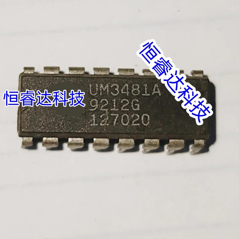UM3481 UM3481A DIP Original New IC