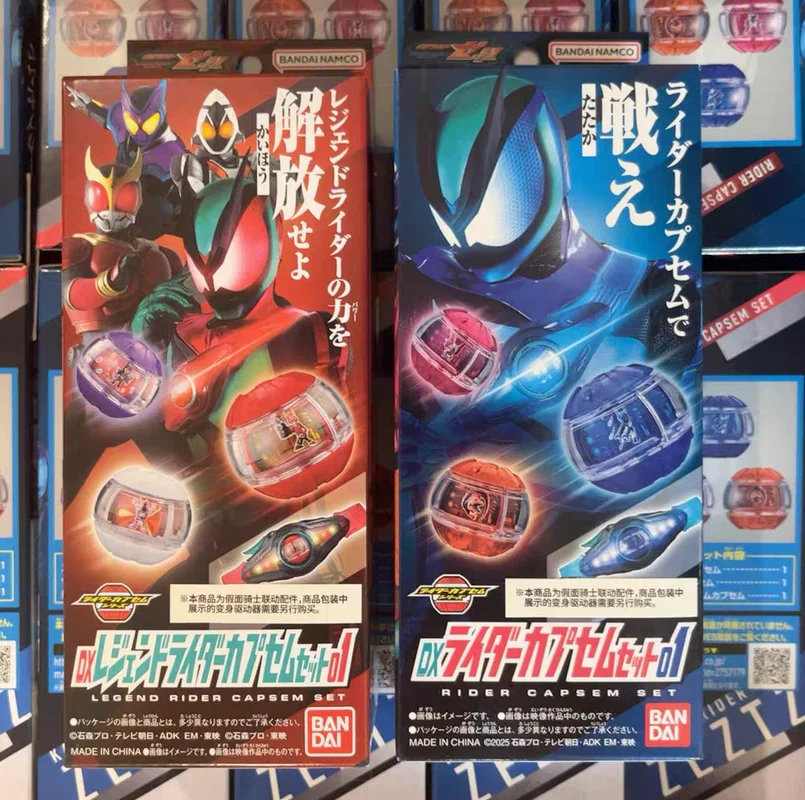 เข็มขัดแปลงร่างนักขับรถซินคาเมนไรเดอร์เซคท์ ซีเอ็ทซ์ รุ่นดีลักซ์ ของแท้จากบันได พร้อมของขวัญสำหรับการเล่นบทบาทสมมติระดับพรีเมียม