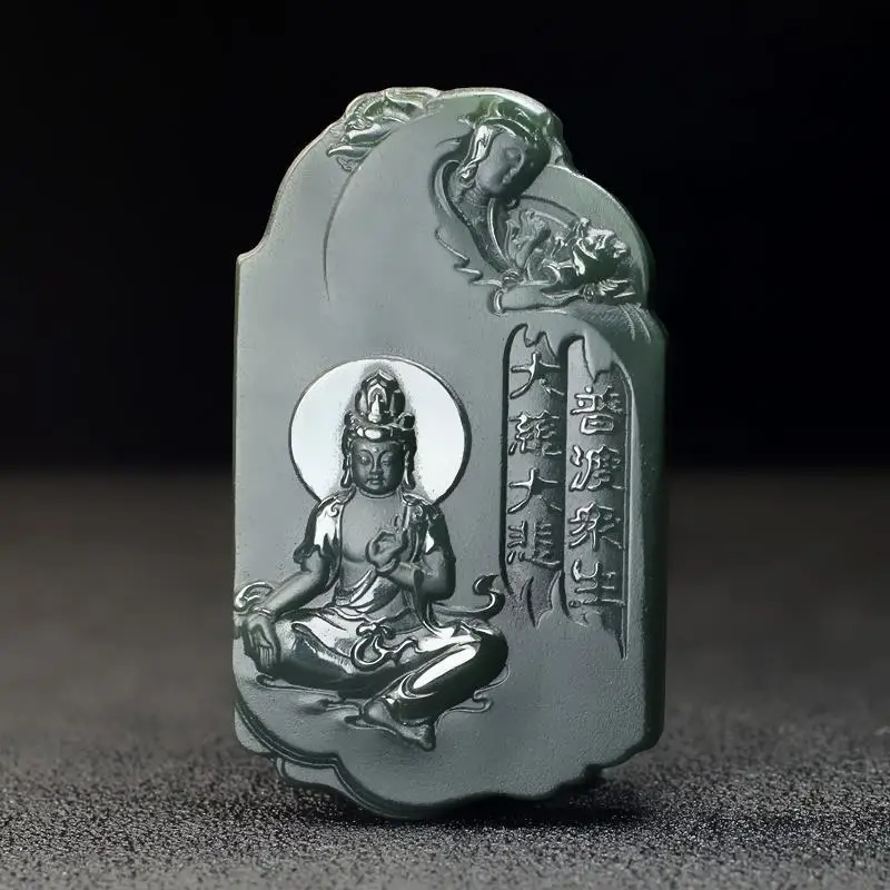 

Hetian Guanyin Men's Blue Guan Yin Bodhisattva Jade Pendant