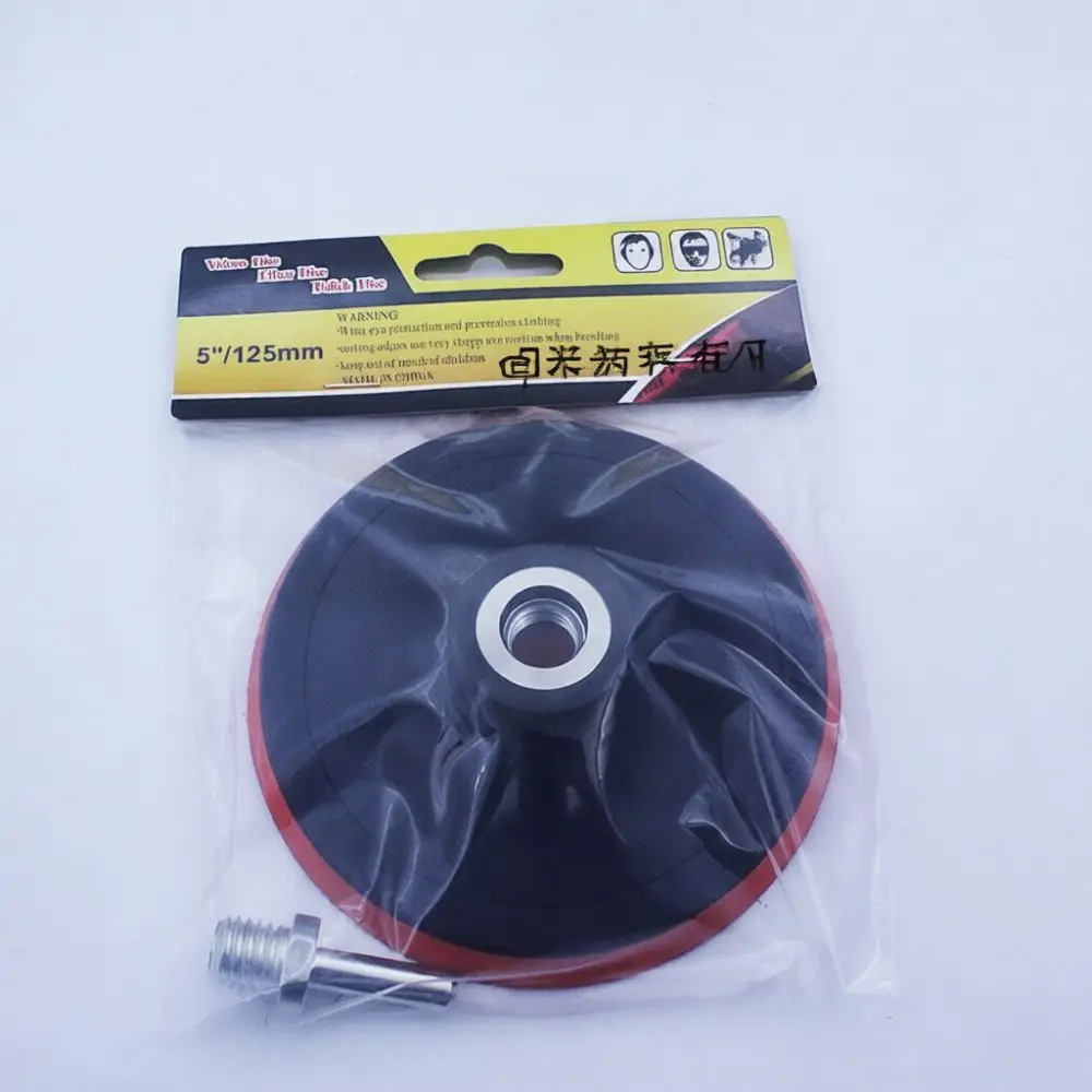 Portable Self Adhesive Sanding Pad For Drill Polishing Plate 100mm 125mm Flocking Disc Support Sandpaper Grinding Tool