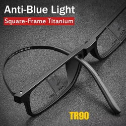 Titanium Progressive Multifocus Reading Glasses Blue Light Blocking Anti-fatigue Metal frame Multifocal Readers Eyeglasses